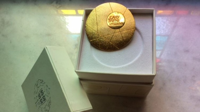 Priznanja Varadiju i Konjeviću